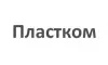 Пластком Пластком