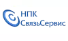 НПК СвязьСервис НПК СвязьСервис