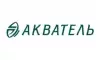Акватель Акватель